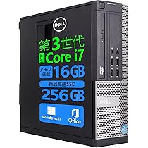 美品　DELL OptiPlex 3010 SSDほぼ新品/ Win11Pro Dell OptiPlex 3010 ATX i3, 8GB, 240GB SSD, Win10 Pro